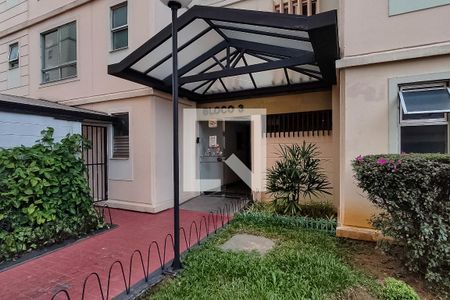 Apartamento à venda com 69m², 2 quartos e 1 vagaEntrada do Bloco