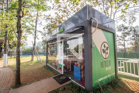 Casa de condomínio à venda com 275m², 4 quartos e 2 vagasMercado