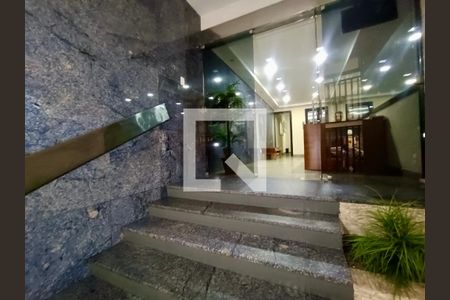 Apartamento à venda com 225m², 4 quartos e 1 vaga Apartamento à venda com 225m², 4 quartos e 1 vagaPortaria