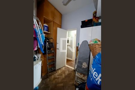 Apartamento à venda com 225m², 4 quartos e 1 vaga Apartamento à venda com 225m², 4 quartos e 1 vagaQuarto serviço