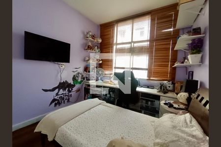 Apartamento à venda com 225m², 4 quartos e 1 vaga Apartamento à venda com 225m², 4 quartos e 1 vagaQuarto 1