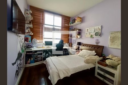 Apartamento à venda com 225m², 4 quartos e 1 vaga Apartamento à venda com 225m², 4 quartos e 1 vagaQuarto 1