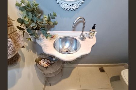 Apartamento à venda com 225m², 4 quartos e 1 vaga Apartamento à venda com 225m², 4 quartos e 1 vagaLavabo