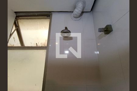 Apartamento à venda com 225m², 4 quartos e 1 vaga Apartamento à venda com 225m², 4 quartos e 1 vagaSuíte 1 banheiro