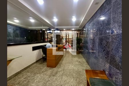 Apartamento à venda com 225m², 4 quartos e 1 vaga Apartamento à venda com 225m², 4 quartos e 1 vagaPortaria