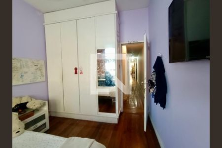 Apartamento à venda com 225m², 4 quartos e 1 vaga Apartamento à venda com 225m², 4 quartos e 1 vagaQuarto 1