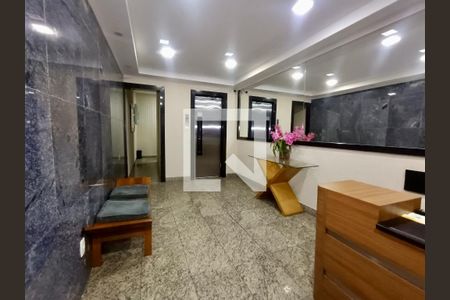 Apartamento à venda com 225m², 4 quartos e 1 vaga Apartamento à venda com 225m², 4 quartos e 1 vagaPortaria
