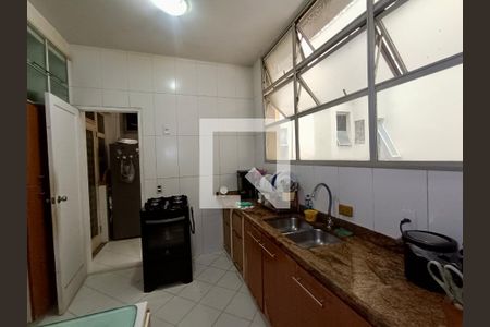 Apartamento à venda com 225m², 4 quartos e 1 vaga Apartamento à venda com 225m², 4 quartos e 1 vagaCopa / Cozinha