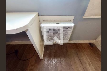 Apartamento à venda com 225m², 4 quartos e 1 vaga Apartamento à venda com 225m², 4 quartos e 1 vagaSuíte 2