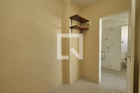Apartamento à venda com 56m², 2 quartos e 1 vaga Apartamento à venda com 56m², 2 quartos e 1 vagaQuarto de Serviço