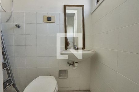 Apartamento à venda com 56m², 2 quartos e 1 vaga Apartamento à venda com 56m², 2 quartos e 1 vagaBanheiro de Serviço