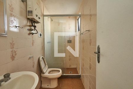 Apartamento à venda com 56m², 2 quartos e 1 vaga Apartamento à venda com 56m², 2 quartos e 1 vagaBanheiro