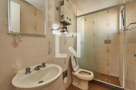 Apartamento à venda com 56m², 2 quartos e 1 vaga Apartamento à venda com 56m², 2 quartos e 1 vagaBanheiro