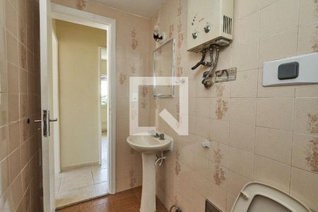Apartamento à venda com 56m², 2 quartos e 1 vaga Apartamento à venda com 56m², 2 quartos e 1 vagaBanheiro