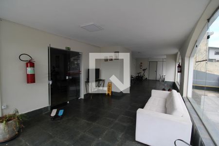 Apartamento à venda com 67m², 2 quartos e 1 vagaÁrea Comum