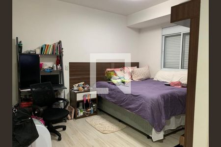 Apartamento à venda com 69m², 1 quarto e 2 vagas
