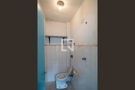 Apartamento à venda com 100m², 3 quartos e 1 vagaBanheiro de Serviço