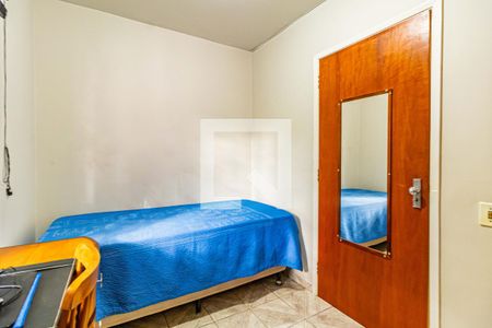 Casa à venda com 205m², 3 quartos e 2 vagas Casa à venda com 205m², 3 quartos e 2 vagasQuarto 03