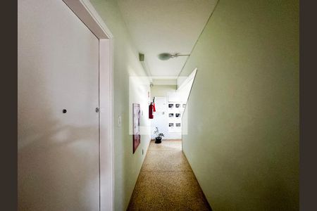 Apartamento à venda com 83m², 2 quartos e sem vagaHall Apartamento