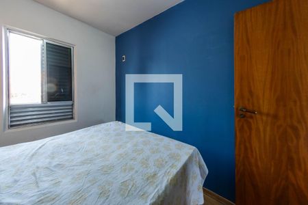 Quarto 1 de apartamento para alugar com 2 quartos, 47m² em Conjunto Habitacional Teotonio Vilela, São Paulo