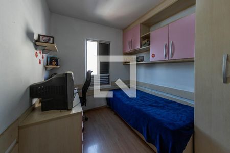 Quarto 2 de apartamento para alugar com 2 quartos, 47m² em Conjunto Habitacional Teotonio Vilela, São Paulo