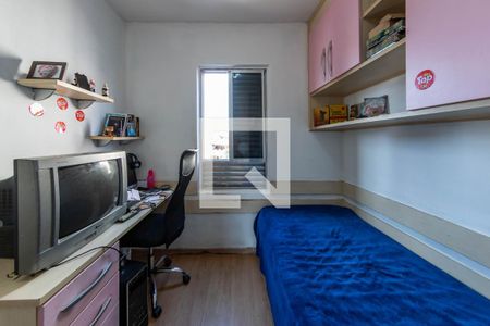 Quarto 2 de apartamento para alugar com 2 quartos, 47m² em Conjunto Habitacional Teotonio Vilela, São Paulo