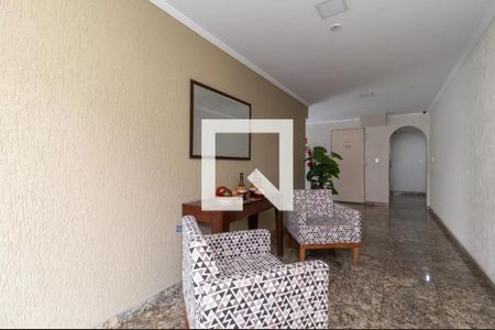 Apartamento à venda com 69m², 2 quartos e 1 vagaHall