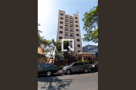 Apartamento à venda com 69m², 2 quartos e 1 vagaFachada