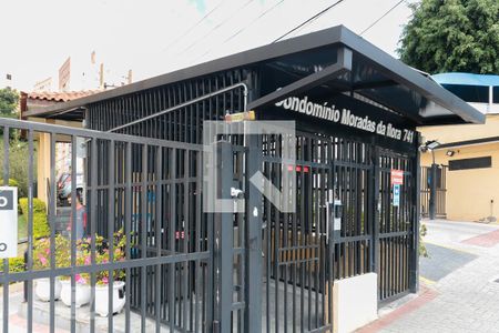 Apartamento à venda com 64m², 3 quartos e 1 vagaFachada