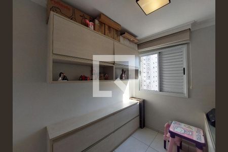 Apartamento à venda com 72m², 3 quartos e 2 vagas Apartamento à venda com 72m², 3 quartos e 2 vagasQuarto 1