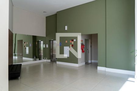 Apartamento à venda com 58m², 2 quartos e 1 vagaHall de entrada