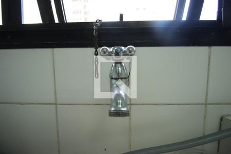 Apartamento à venda com 220m², 4 quartos e 4 vagasÁrea de Serviço