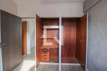 Quarto de apartamento à venda com 1 quarto, 48m² em Centro, Campinas