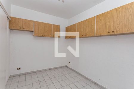 Casa à venda com 255m², 3 quartos e 2 vagas Casa à venda com 255m², 3 quartos e 2 vagasArea de serviços