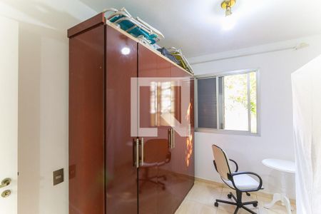 Apartamento à venda com 96m², 4 quartos e 1 vaga Apartamento à venda com 96m², 4 quartos e 1 vagaQuarto 3