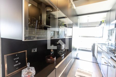 Apartamento à venda com 70m², 2 quartos e 2 vagasCozinha