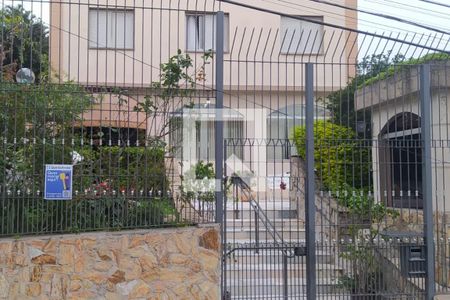 Apartamento à venda com 100m², 3 quartos e 2 vagas Apartamento à venda com 100m², 3 quartos e 2 vagasFachada