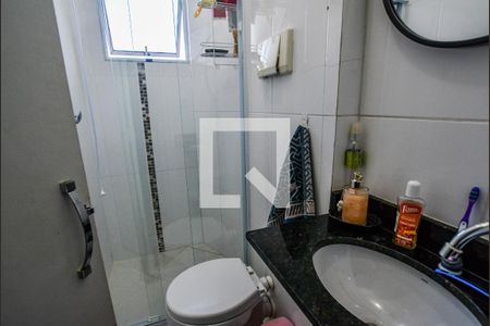 Apartamento à venda com 100m², 2 quartos e 1 vagaBanheiro Social