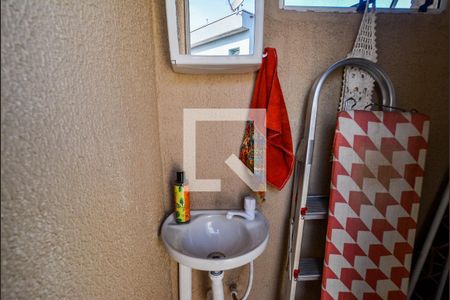 Apartamento à venda com 100m², 2 quartos e 1 vagaBanheiro de serviço