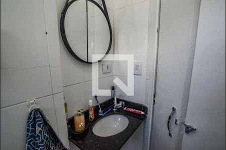 Apartamento à venda com 100m², 2 quartos e 1 vagaBanheiro Social