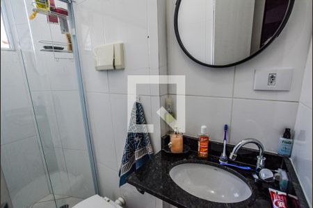 Apartamento à venda com 100m², 2 quartos e 1 vagaBanheiro Social