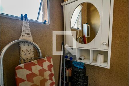 Apartamento à venda com 100m², 2 quartos e 1 vagaBanheiro de serviço