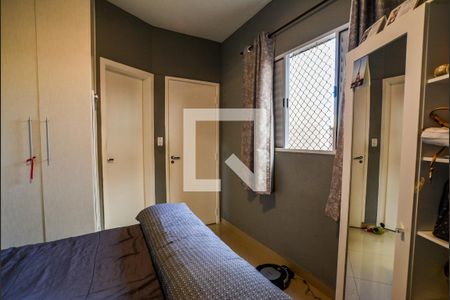 Apartamento à venda com 100m², 2 quartos e 1 vagaQuarto Suíte