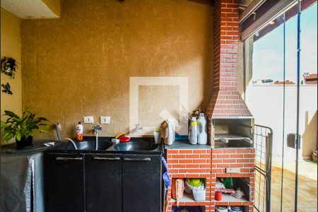 Apartamento à venda com 100m², 2 quartos e 1 vagaÁrea de Serviço/Área Gourmet