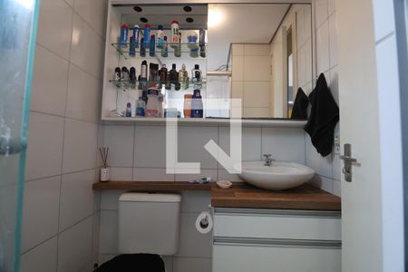 Apartamento à venda com 49m², 2 quartos e 1 vagaBanheiro
