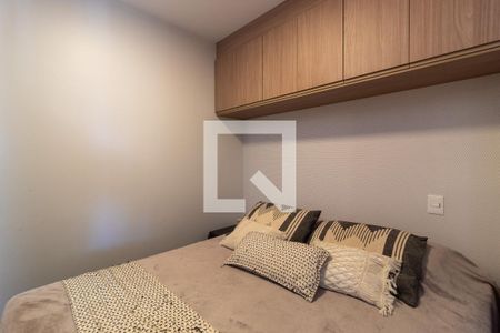 Quarto de apartamento para alugar com 1 quarto, 48m² em Campo Belo, São Paulo