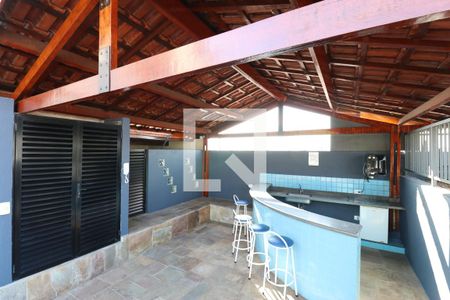 Apartamento à venda com 83m², 3 quartos e 2 vagasÁrea comum