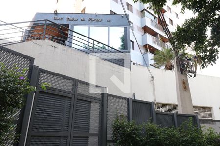 Apartamento à venda com 83m², 3 quartos e 2 vagasFachada