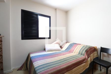 Apartamento à venda com 93m², 3 quartos e 1 vagaQuarto 1