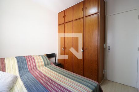Apartamento à venda com 93m², 3 quartos e 1 vagaQuarto 1